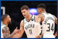 Milwaukee Bucks Star Brook Lopez Parents Heriberto Lopez and Deborah Ledford Are Originally From Cuba